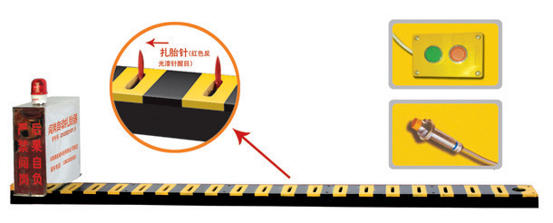 海盐县V3嵌入式闯岗自动扎胎器/阻车器